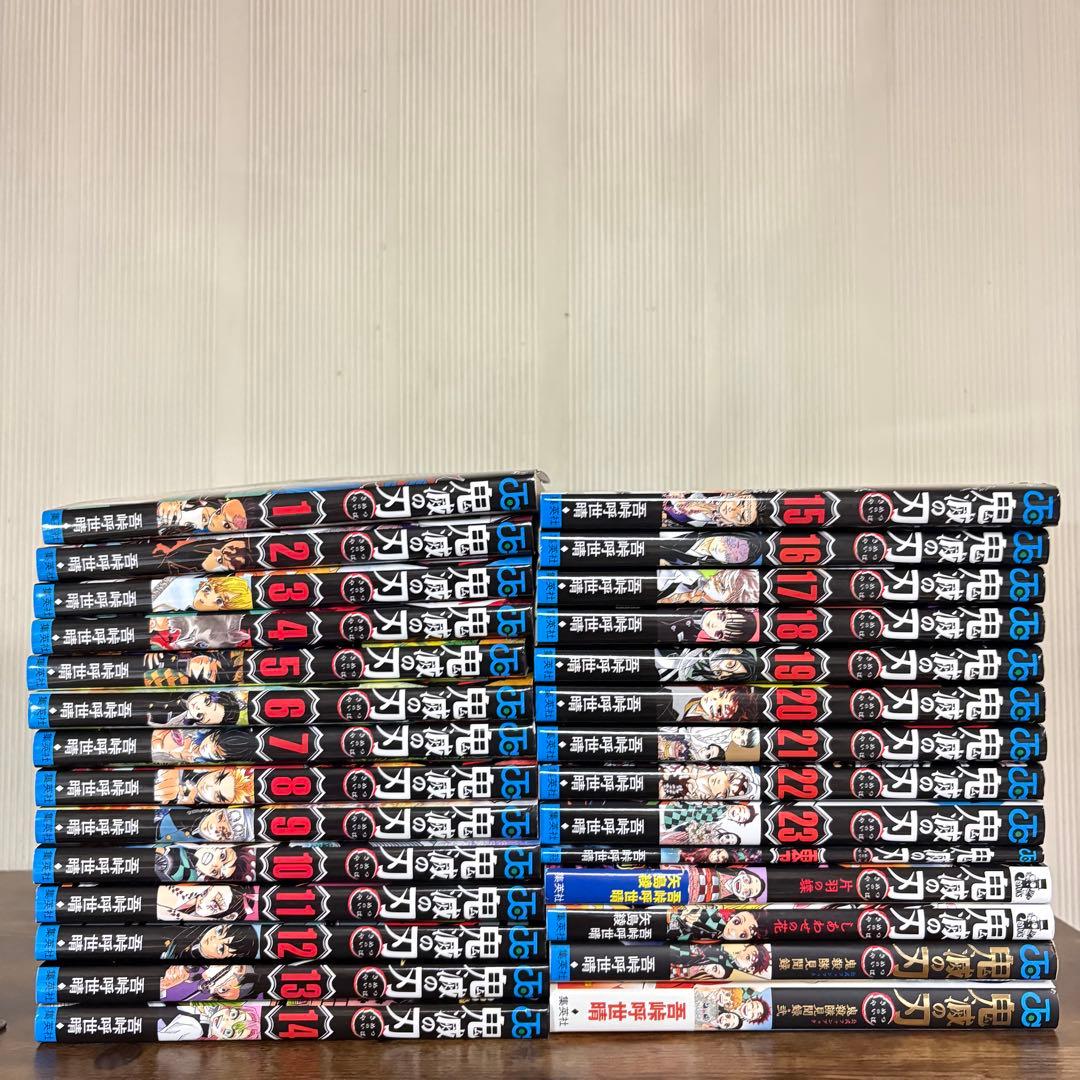 美品　鬼滅の刃 全23巻 ＋ 関連本多数‼︎ 吾峠呼世晴　 全巻セット