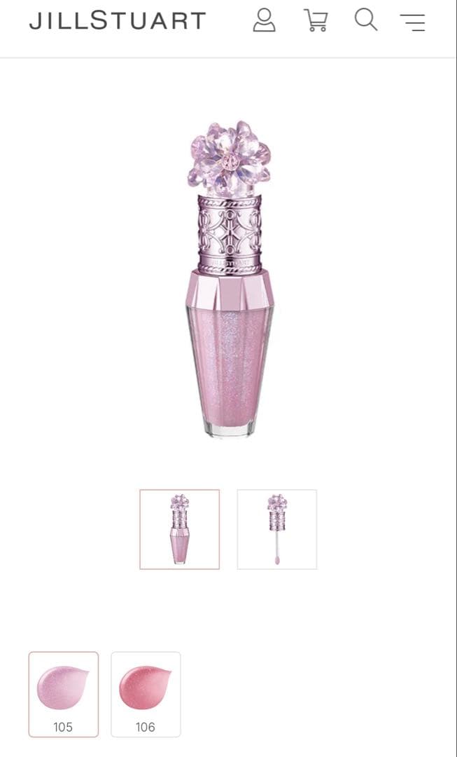 JILL STUART サクラブーケリップブーケセラム 105 数量限定