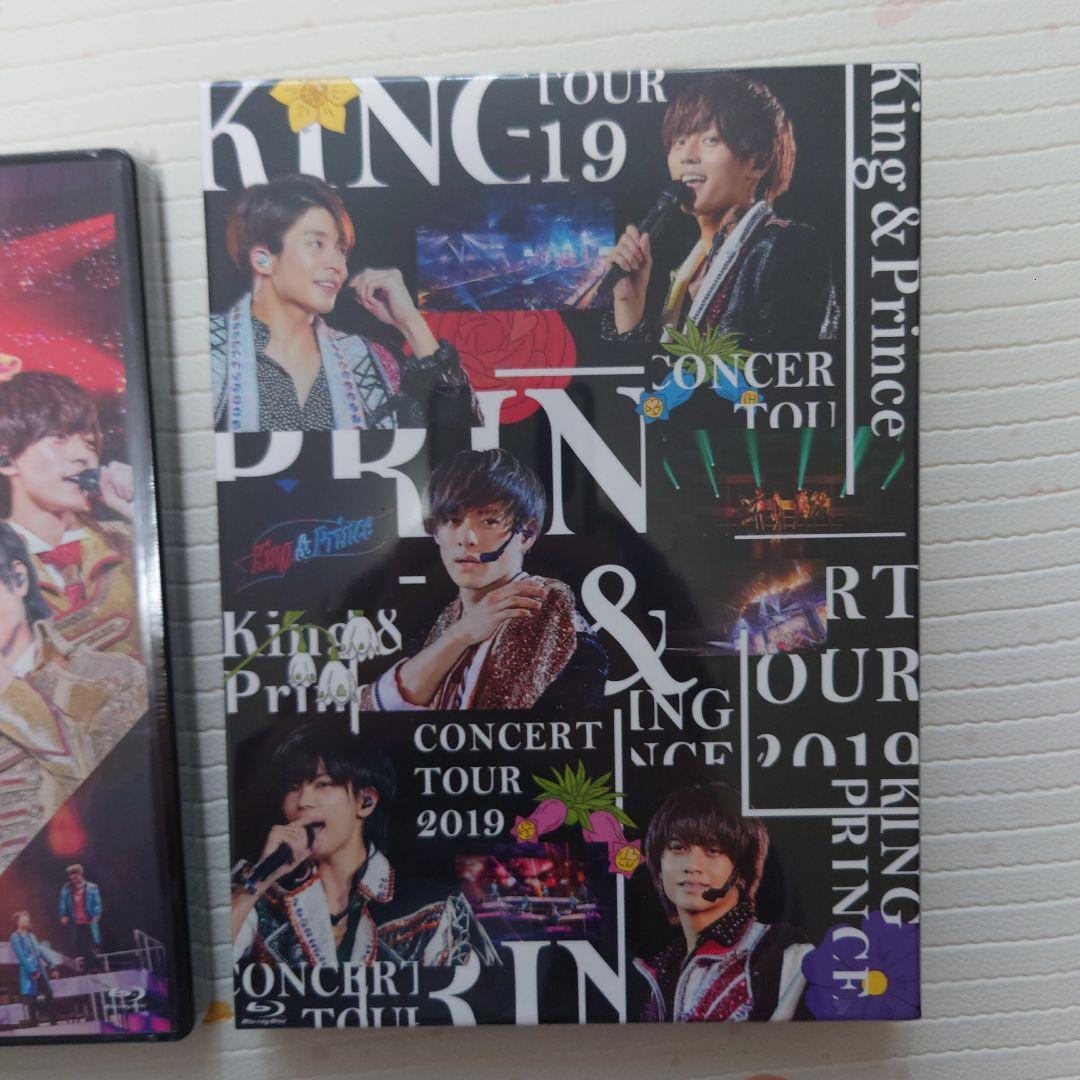 まとめ買いクーポン使用可 キンプリCONCERT TOUR 2019初回&通常版