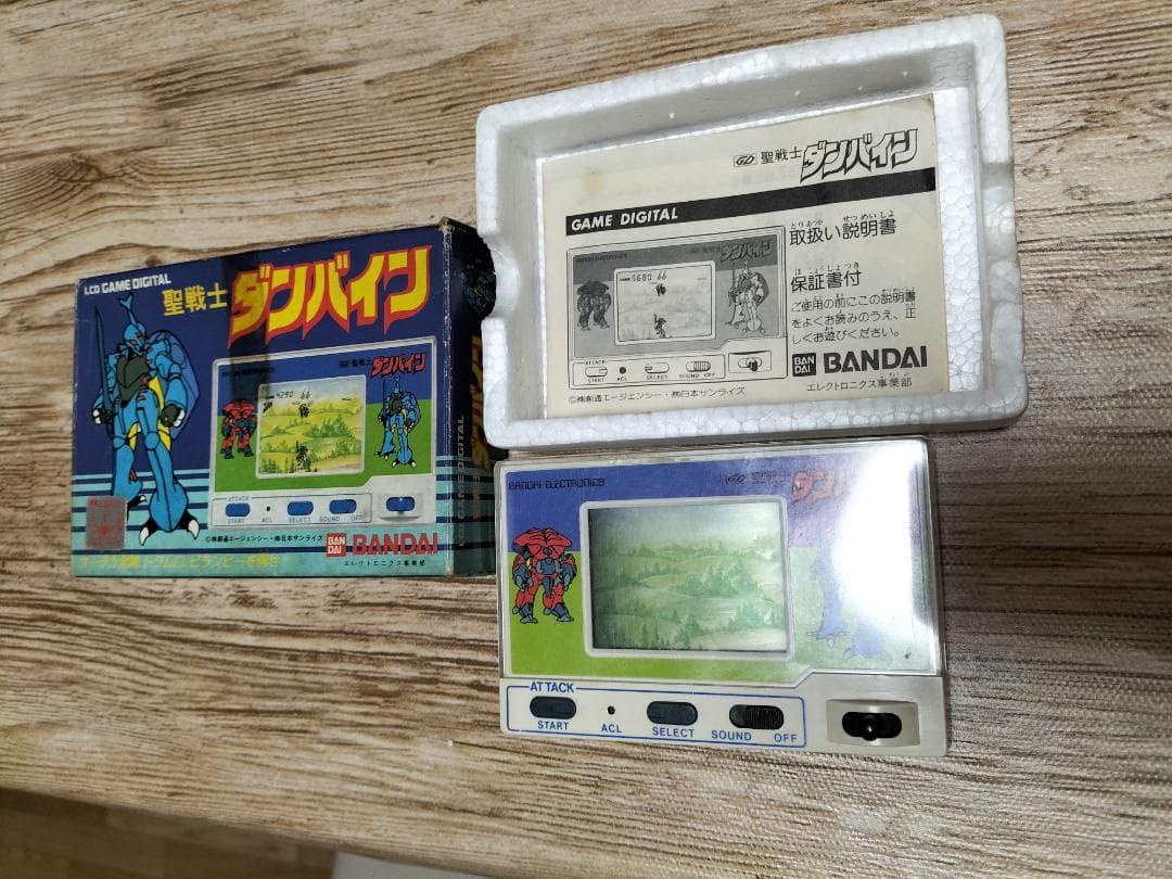 聖戦士ダンバイン ゲームウォッチ 説明書付き 完備品　BANDAI　バンダイ