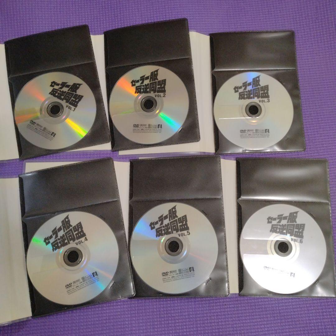 DVD【セーラー服反逆同盟／レンタル落ち 全6巻】