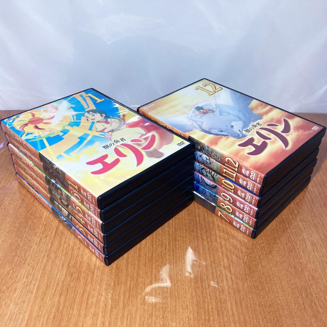 円谷プロ 特撮ドラマ DVD コレクション トリプルファイター 他（全話）