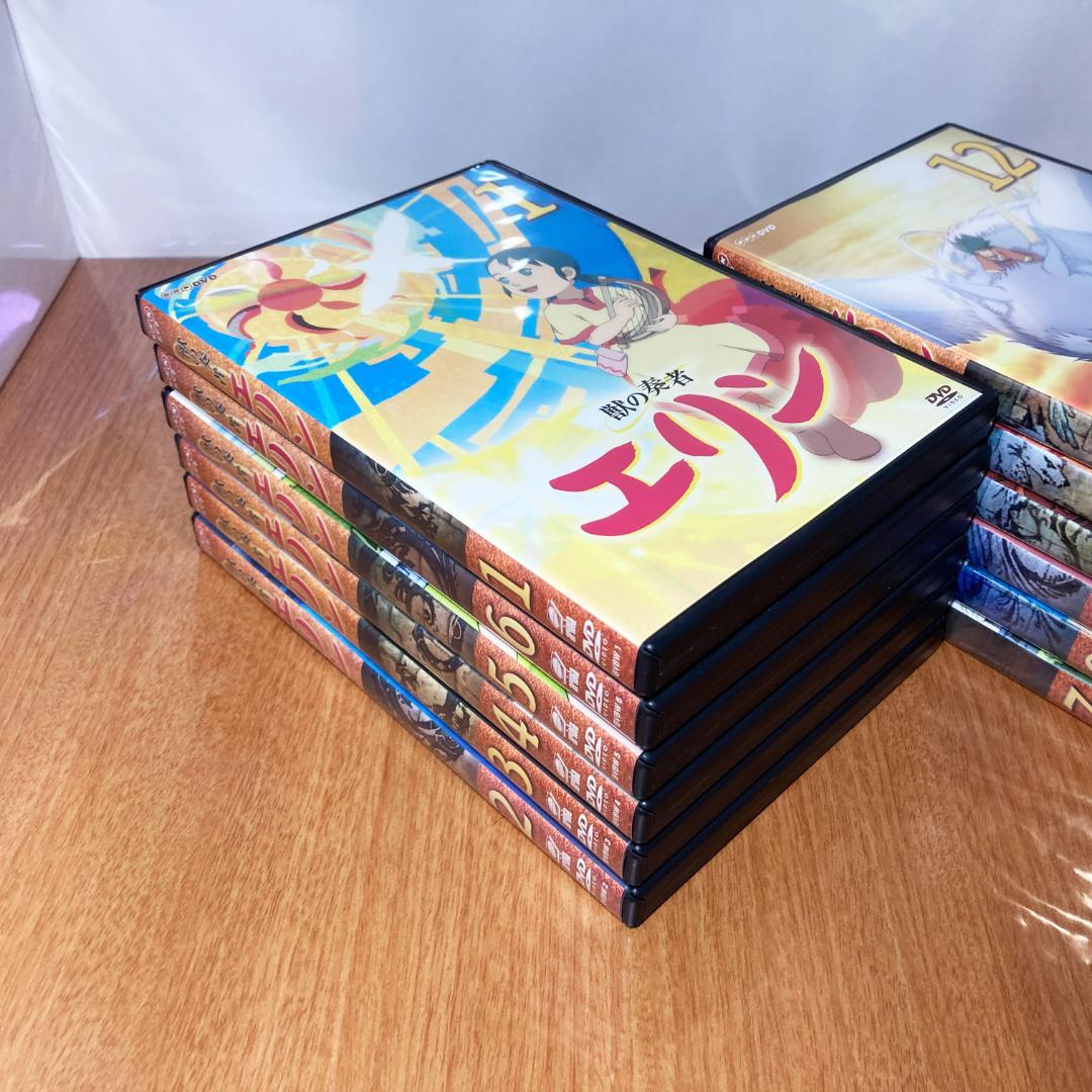 円谷プロ 特撮ドラマ DVD コレクション トリプルファイター 他（全話）