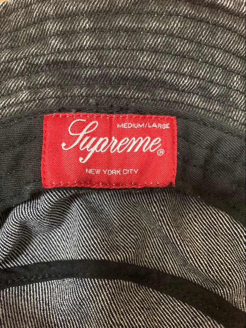 帽子 Supreme Coated Denim Crusher Black M/L