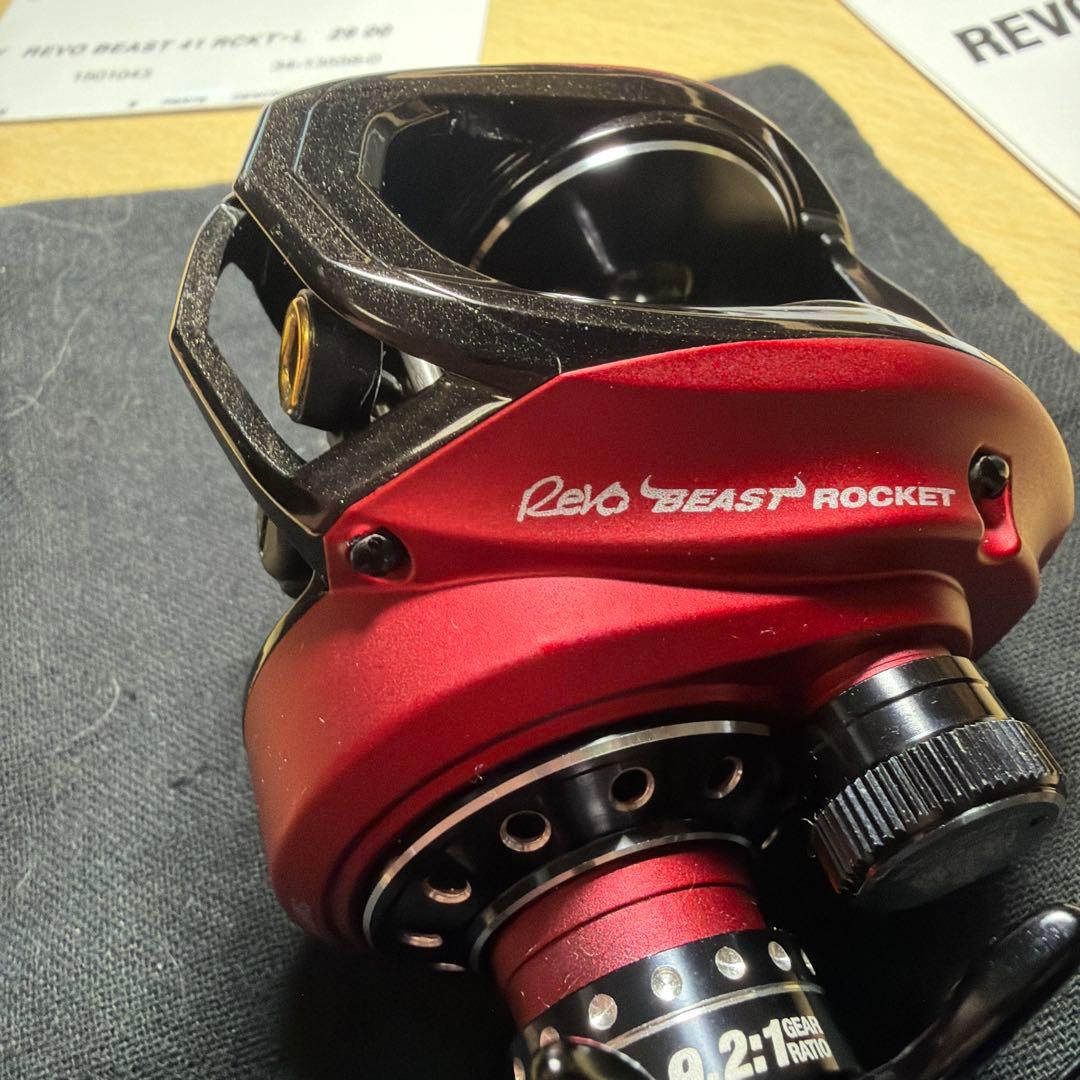 REVO BEAST ROCKET ベイトリール