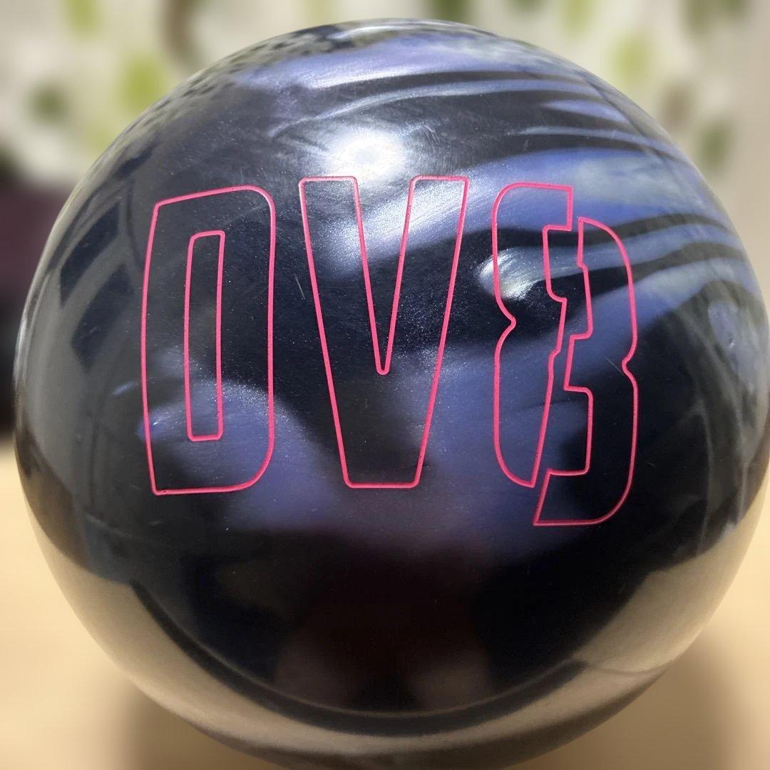 DV8 ヘイターパール　15ポンド　多少のお値下げ可能