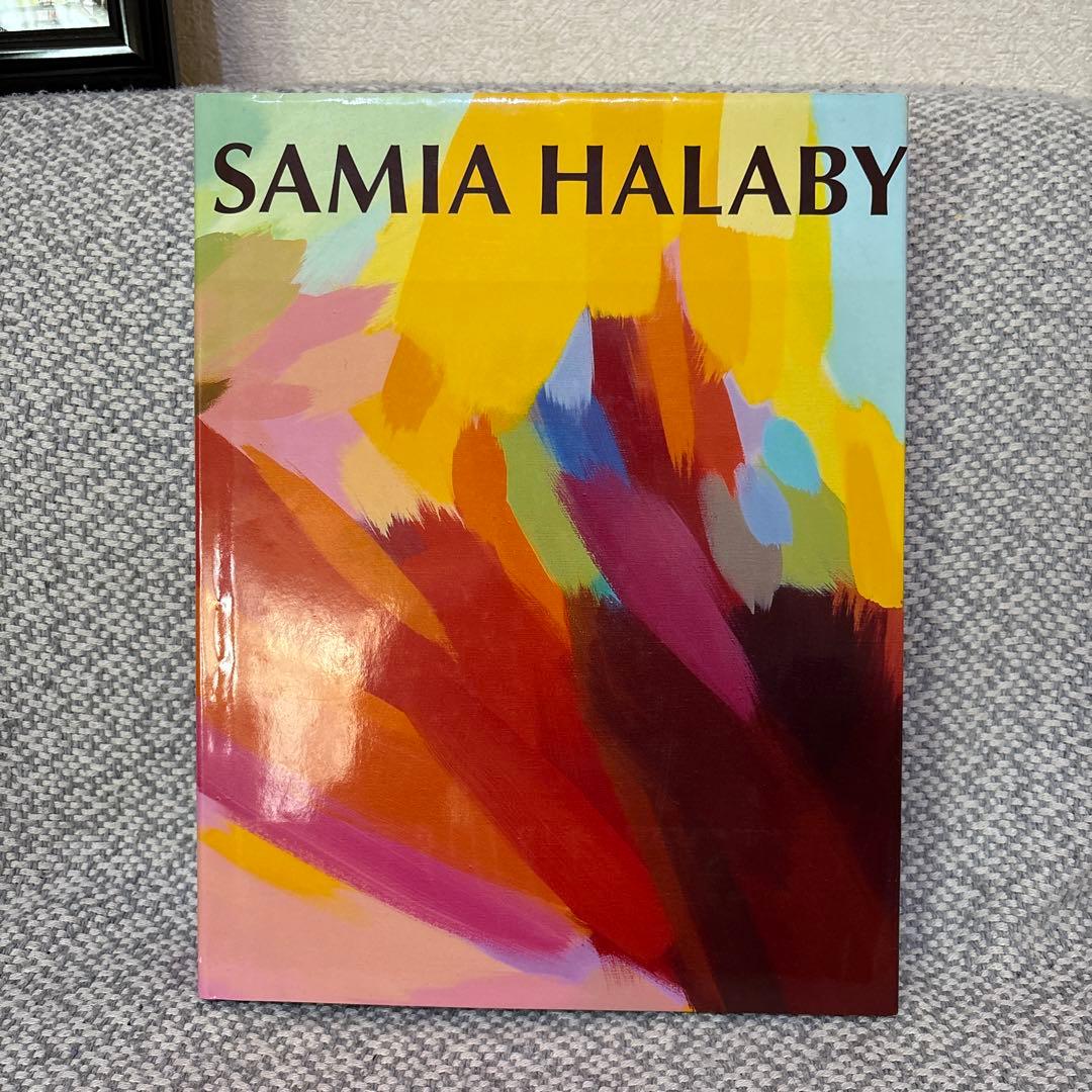 Samia Halaby サミア・ハラビー　作品集