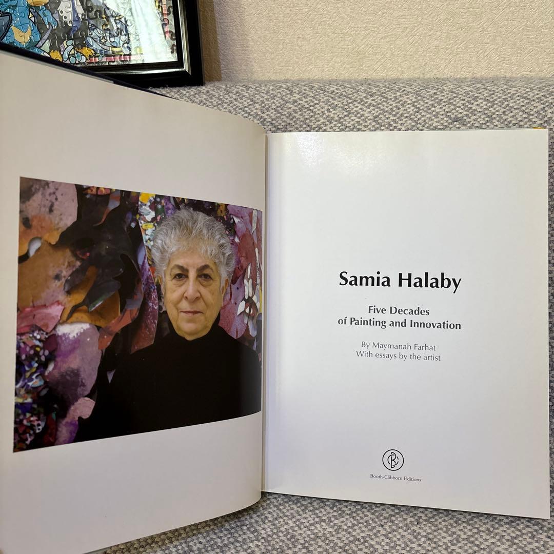 Samia Halaby サミア・ハラビー　作品集