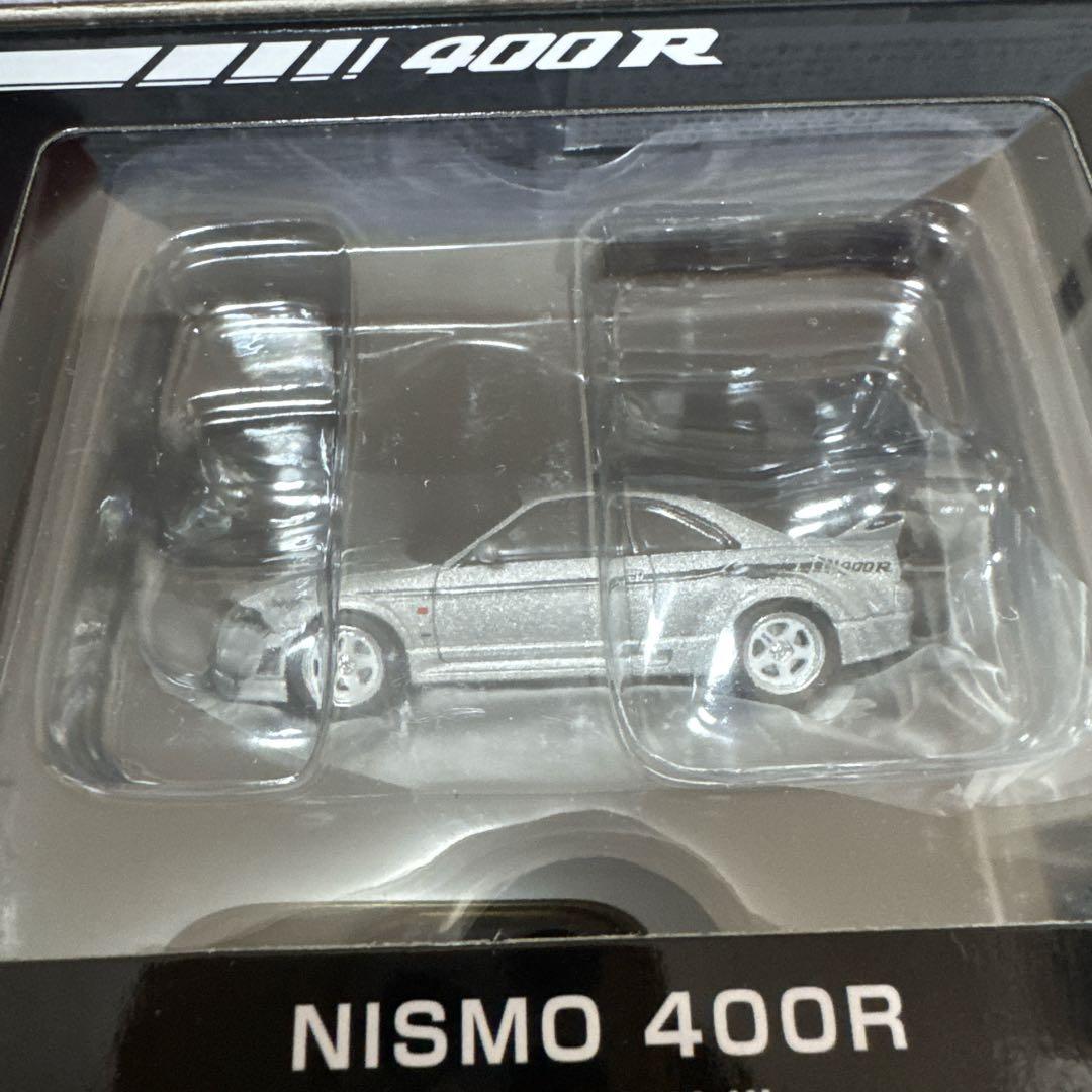 トミカリミテッドヴィンテージネオ1/64 NISMO 400R 松田次生仕様