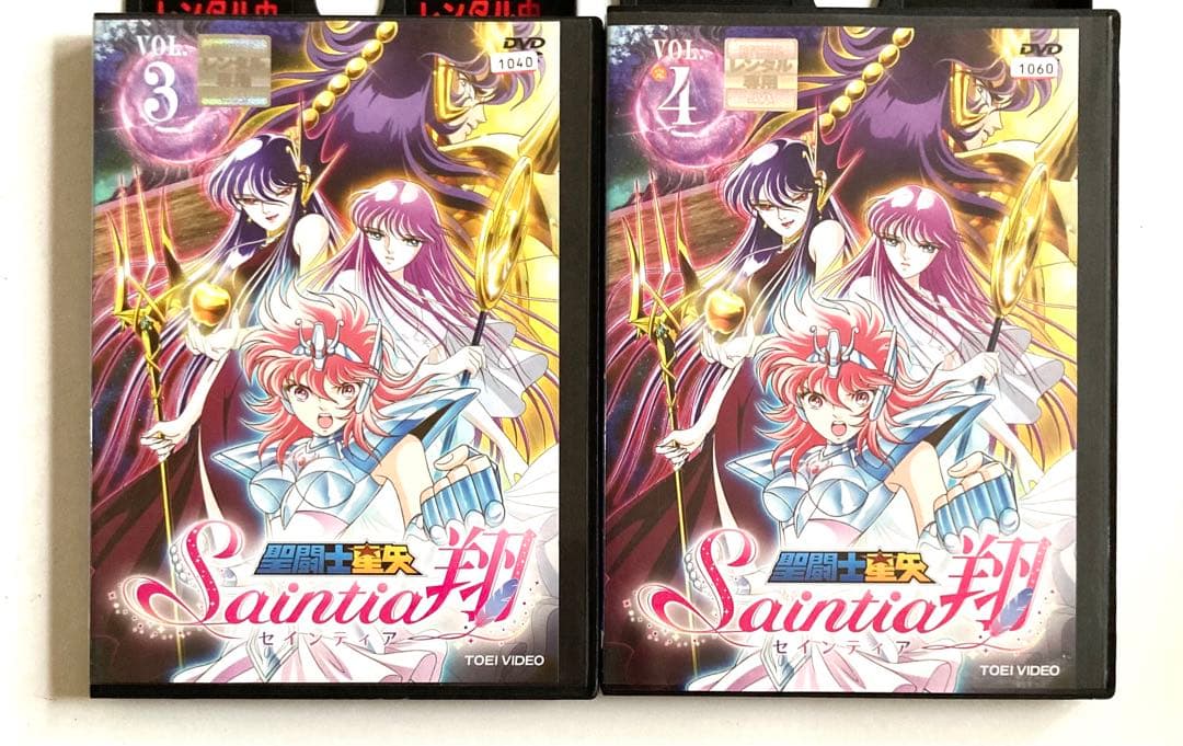 聖闘士星矢 セインティア翔　 DVD 4巻　セット