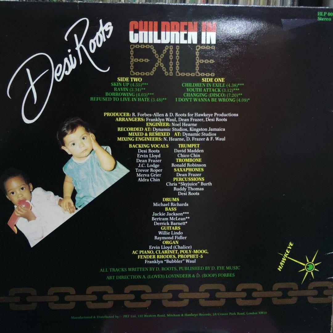 洋楽 Desi Roots CHILDREN IN EXILE HLP 009