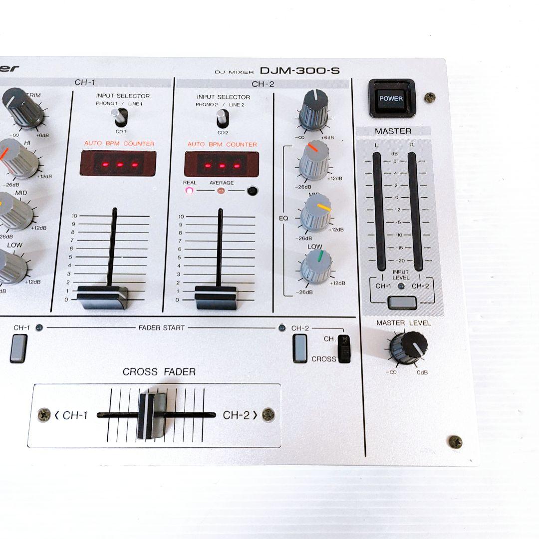 Pioneer パイオニア DJミキサー DJM-300-S シルバー 人気