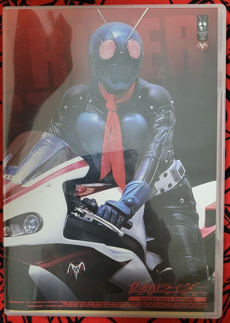 仮面ライダー
THE　FIRST
THE　NEXT
DVDセット