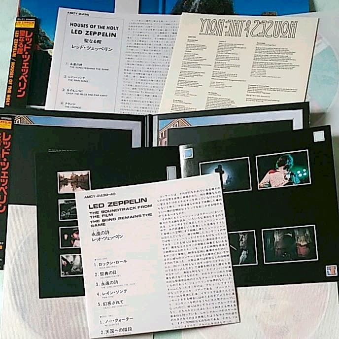 ✡️#新品#レッド・ツェッペリン/フィジカル・グラフィティ～紙ジャケ10点12枚
