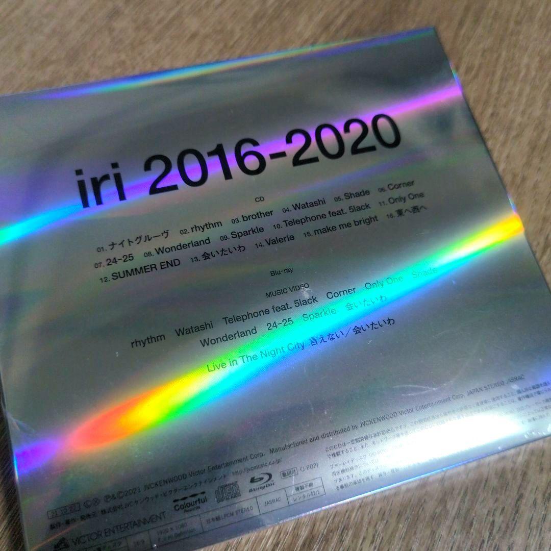 iri「2016-2020」〈初回限定盤（CD+Blu-ray）〉