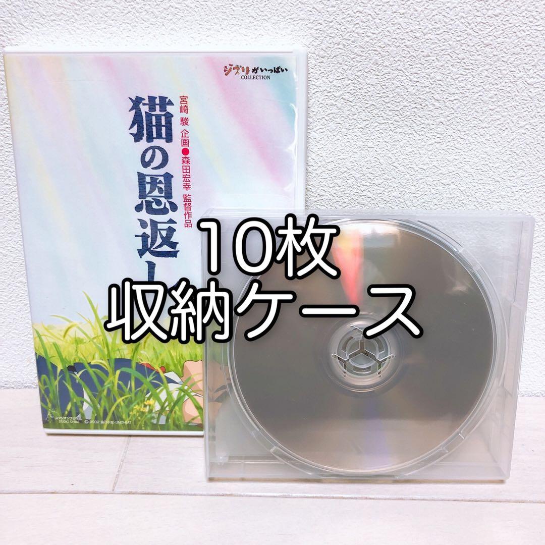 Hina様