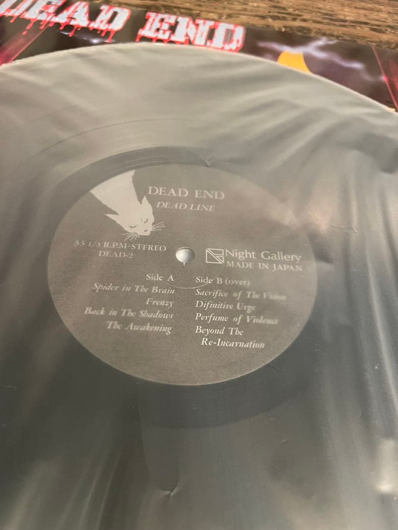 DEADEND DEADLINE LP NightGallery盤ブックレット付