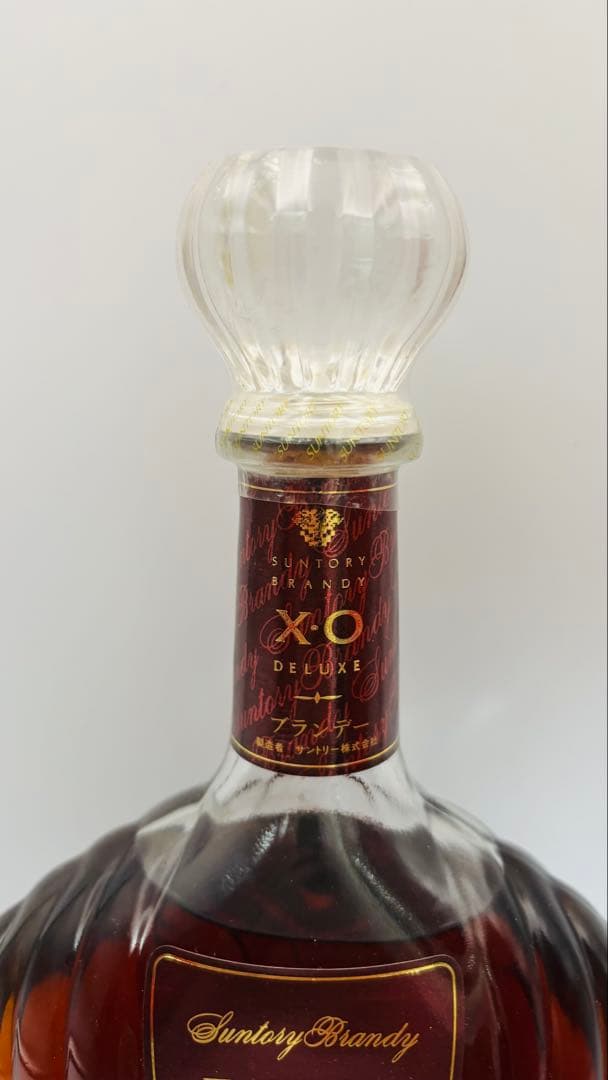 未開栓 SUNTORY サントリーブランデーXO 700ml 40% 2本セット