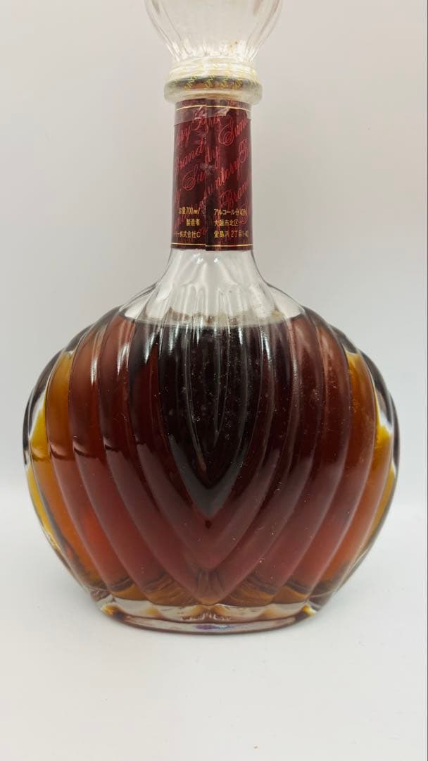 未開栓 SUNTORY サントリーブランデーXO 700ml 40% 2本セット