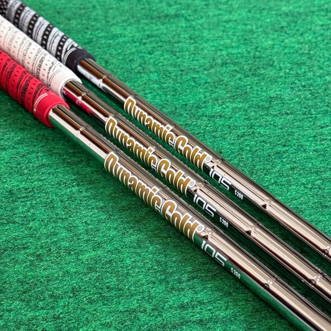 フォーティーン DJ-6 46/50/56 3本セット DG105 S200