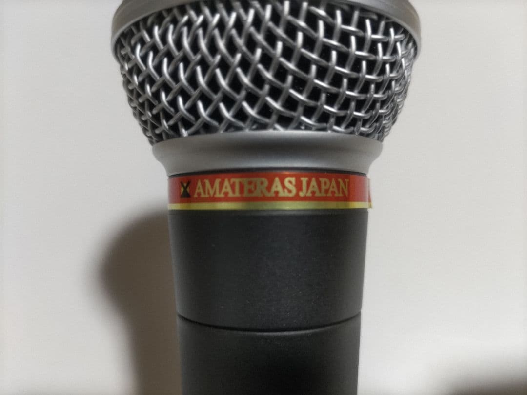 AMATERAS 8058 ダイナミックマイク