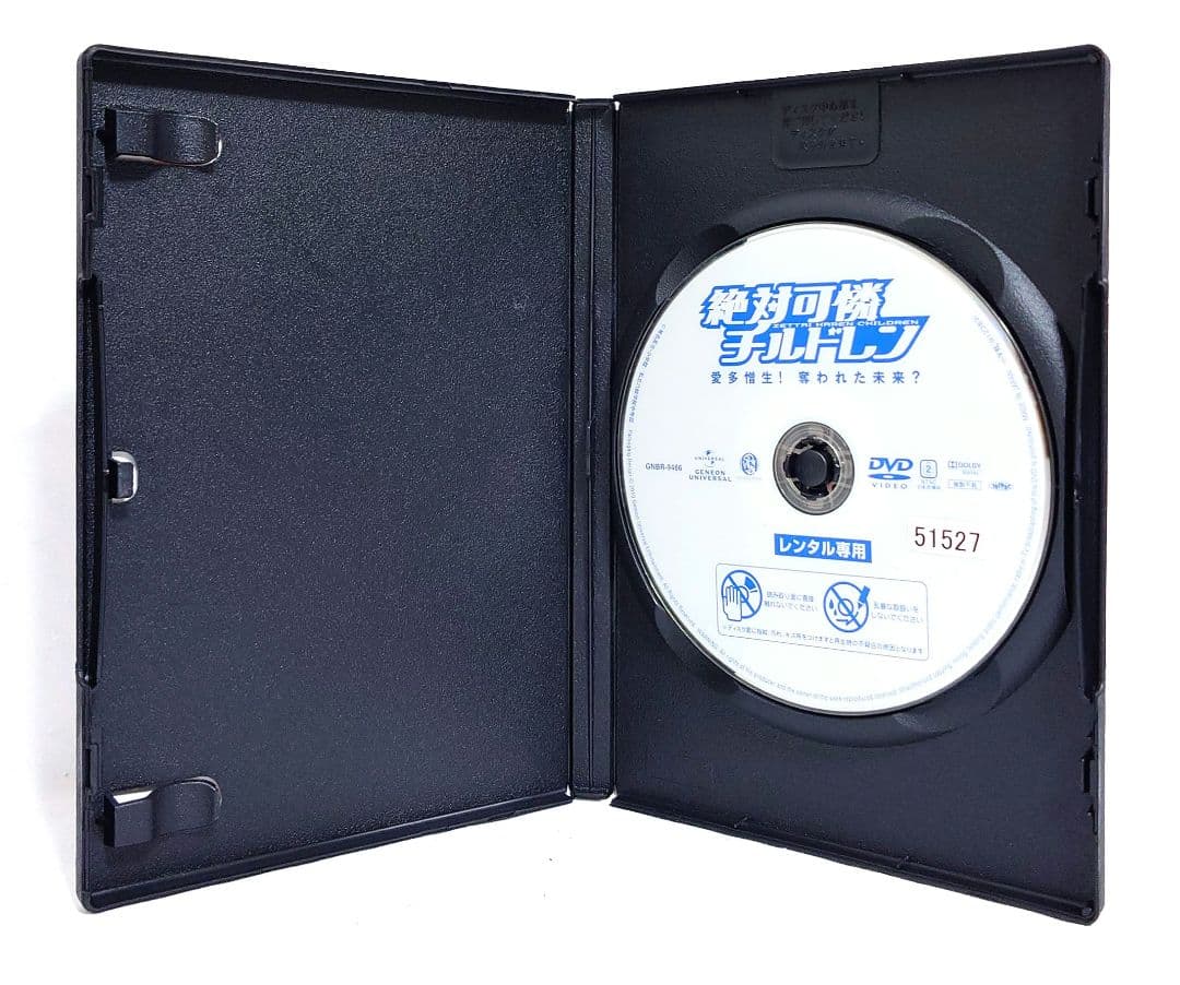 絶対可憐チルドレン/OVA【DVD】全15巻 セット