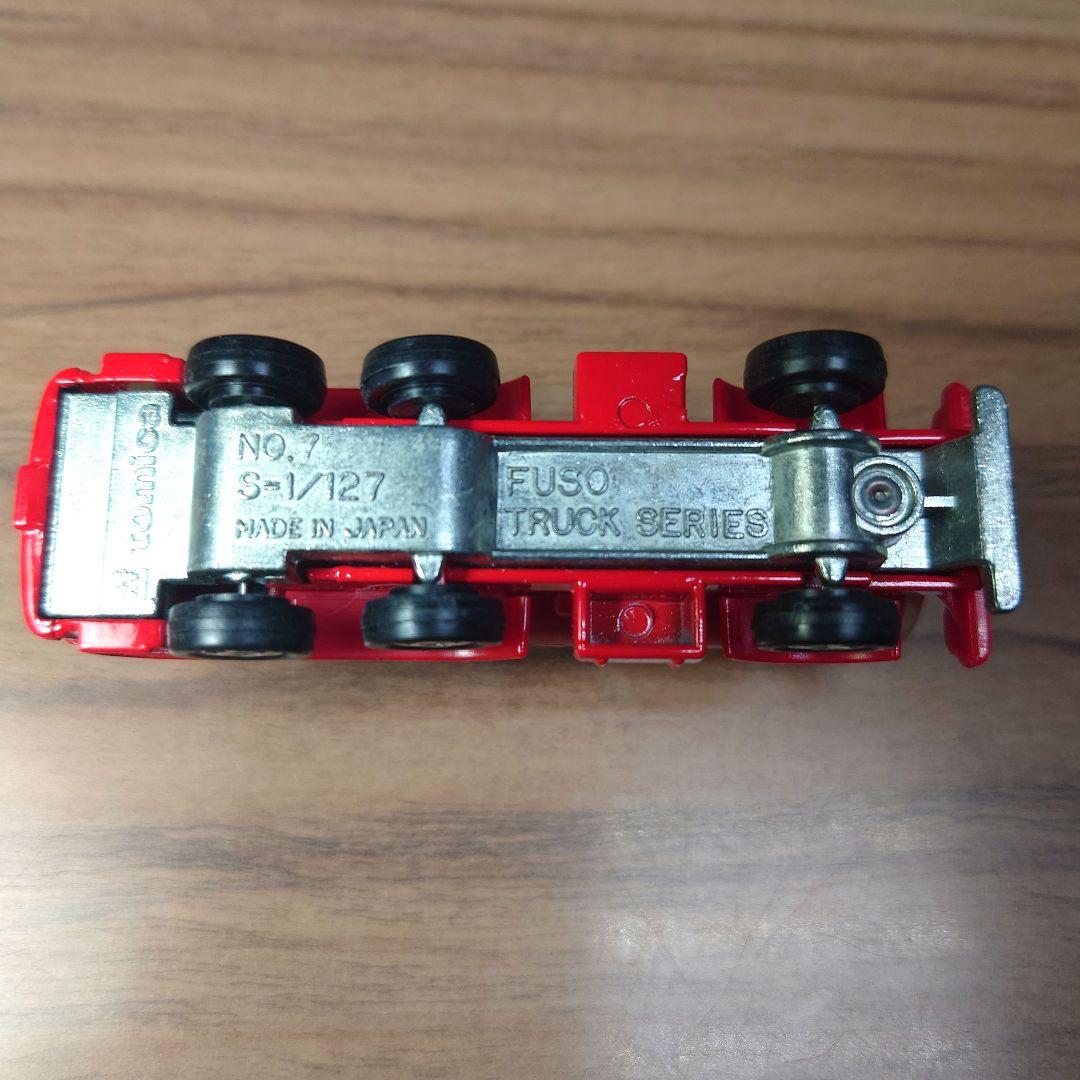トミカ 黒箱 75 ふそう LPG ローリー