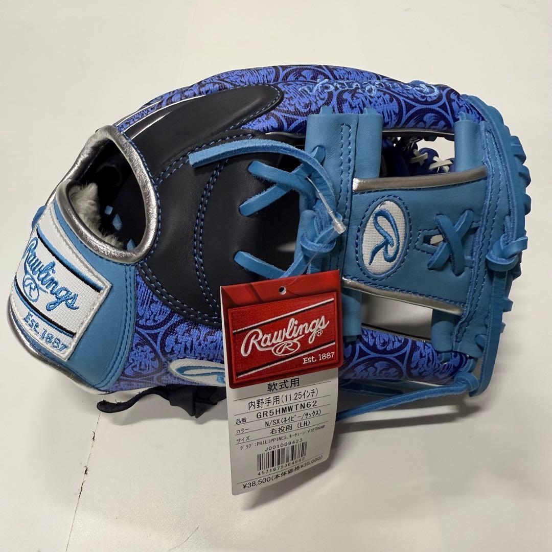 ローリングス 軟式用限定グラブ 東京シリーズ MLB ミニチュアグラブ付き