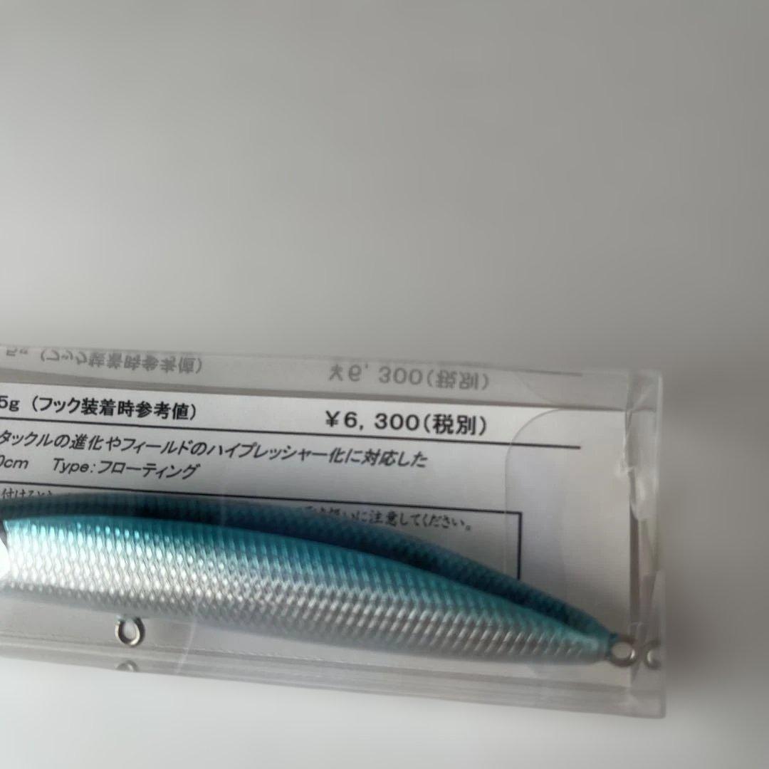 レプトン　フォトン　ルアー　R95CF