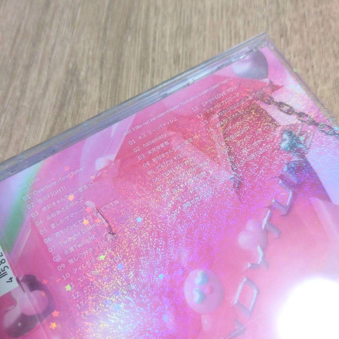 CANDY TUNE「倍倍FIGHT!」〈初回限定盤A（CD+Blu-ray）〉