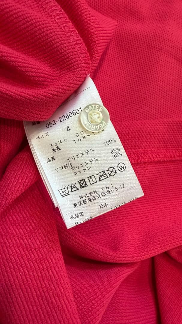 MASTER BUNNY PEARLY GATES ポロシャツ等６点セット
