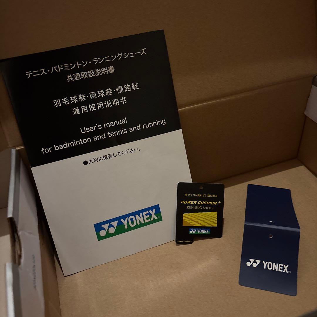YONEX シューズ