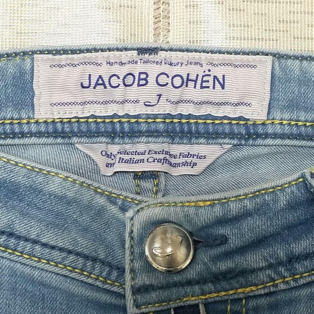 【JACOB COHEN】ヤコブコーエン ライトブルー ストレッチデニム