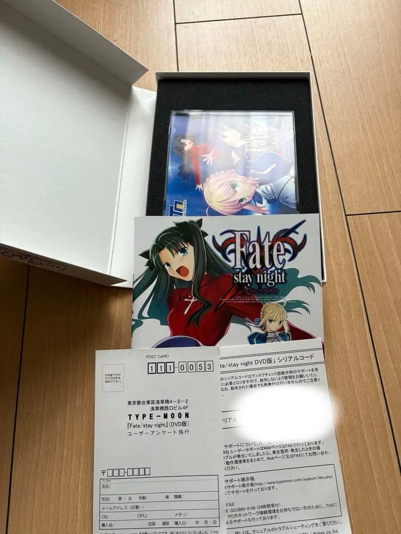 Fate stay night Pc版➕プレイヤー
