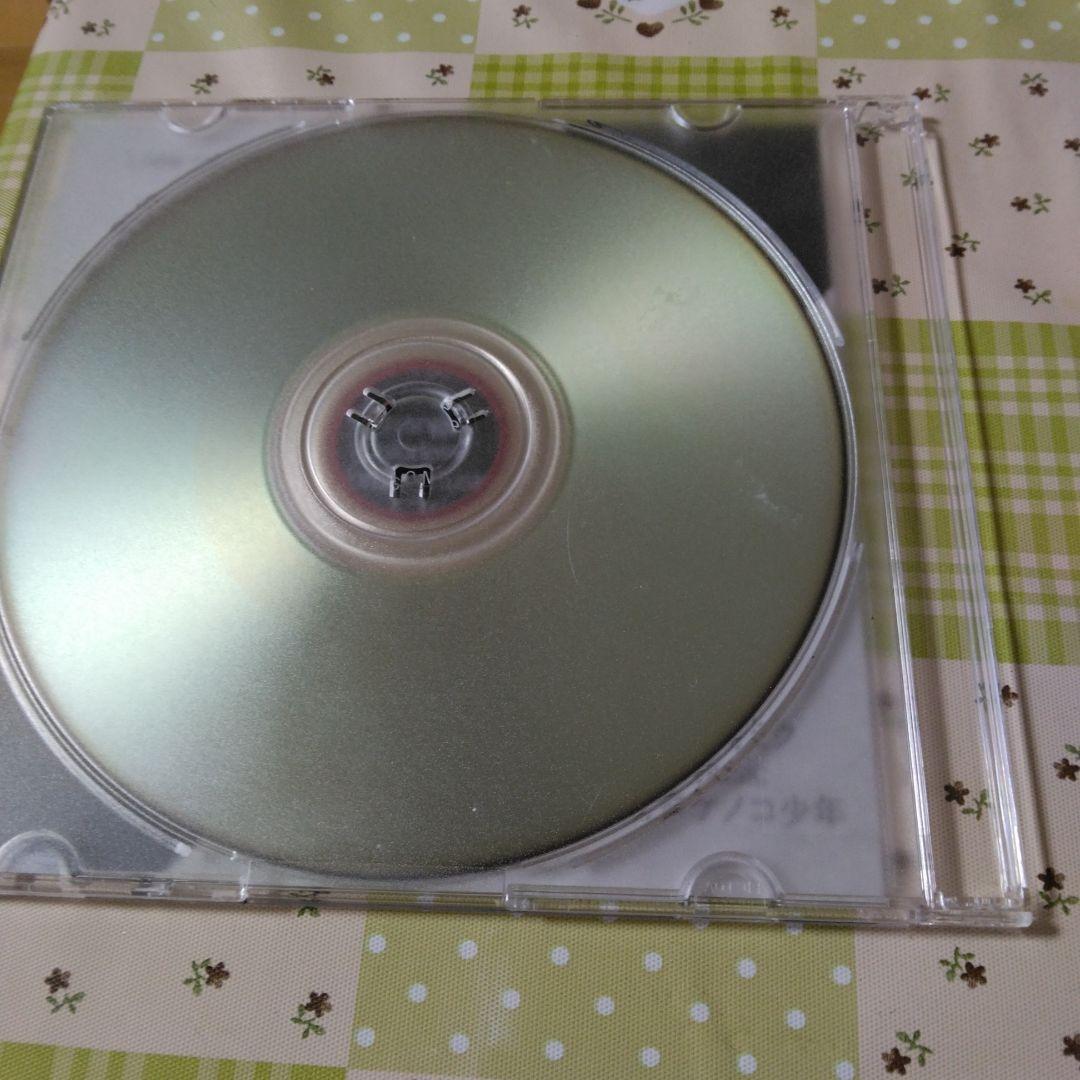 サイン入り　タケノコ少年　からとP　Spyral,3rd　ボカロ　CD　初音ミク
