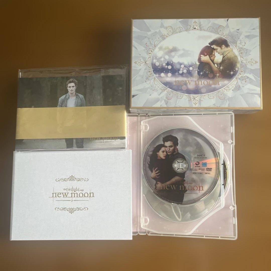 トワイライトシリーズ プレミアムボックス