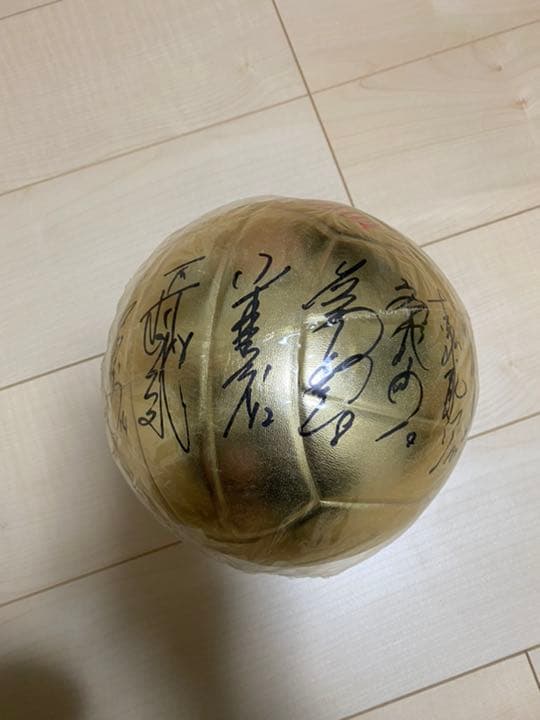 JTサンダース 初優勝 記念ボール モルテン