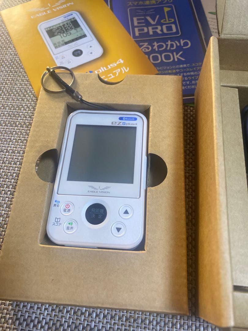 イーグルビジョン ezplus4 EV-235 GPSナビ