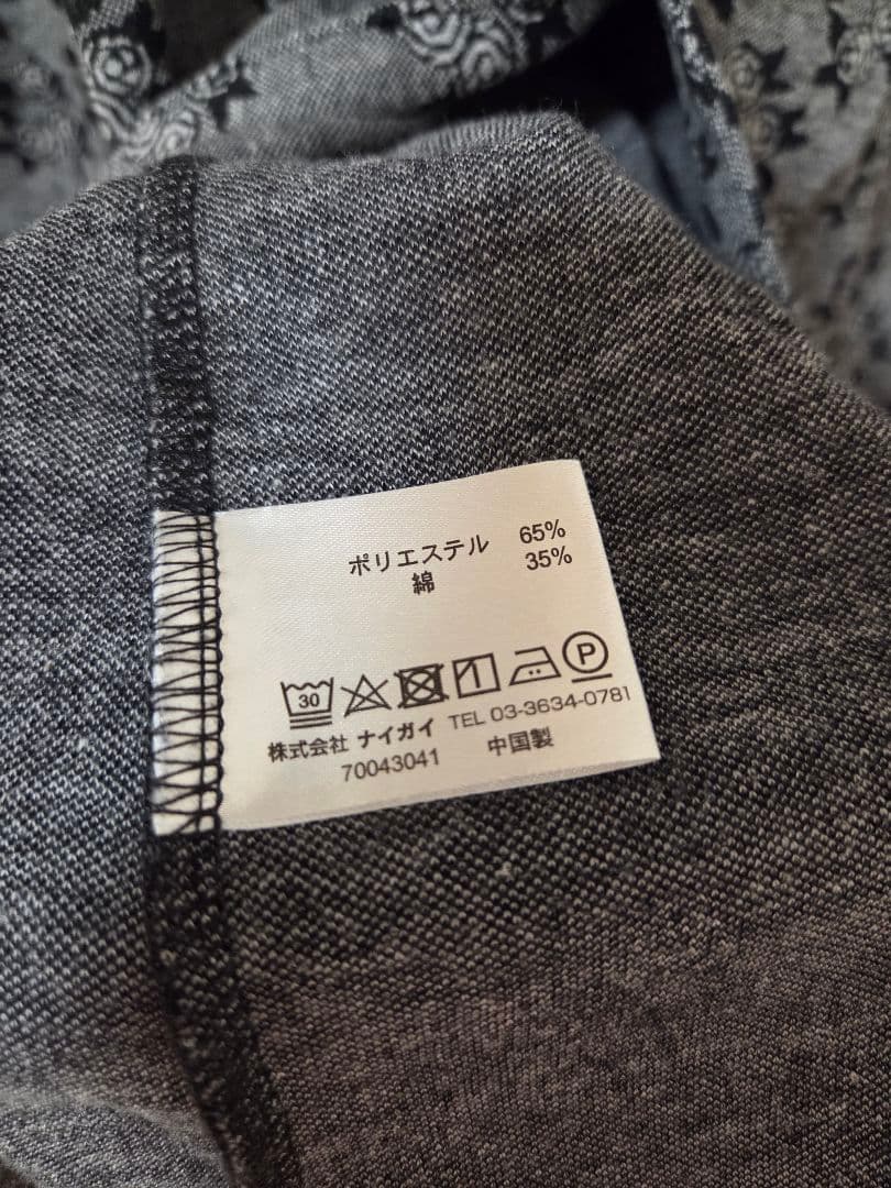 新品未使用 LANVIN ランバン 花柄グレー割烹着