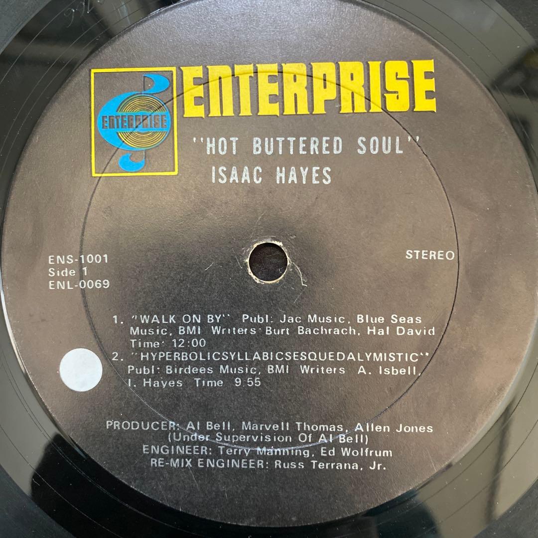 Isaac Hayes – Hot Buttered Soul