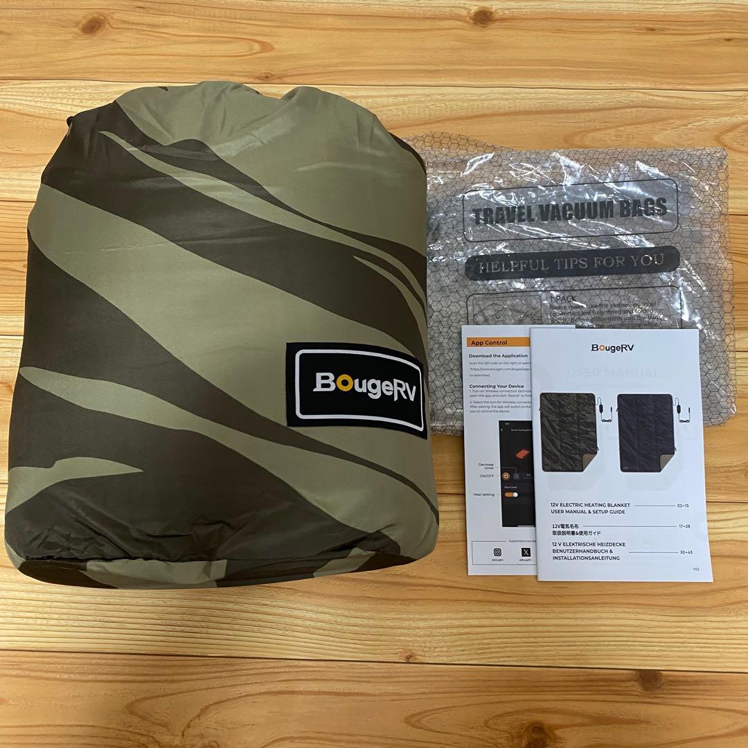 BougeRV 電気毛布