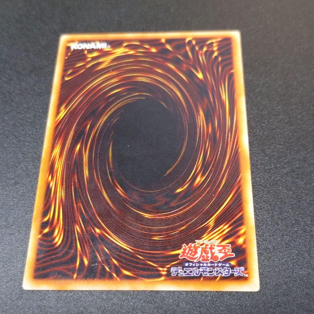 PS　遊戯王真デュエルモンスターズ　封印されし記憶　初回限定版　カード2枚付