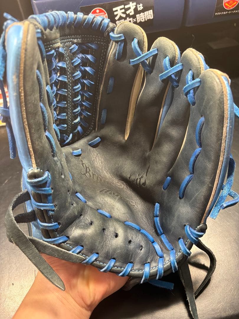 Mizuno 軟式グローブ 青/黒/ベージュ