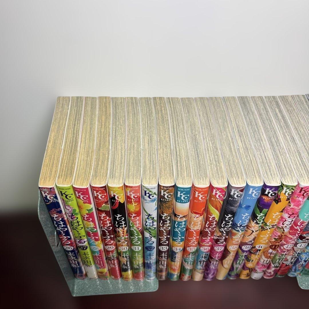 ちはやふる 1〜50巻 全巻セット 50巻のみ小冊子付き特装版