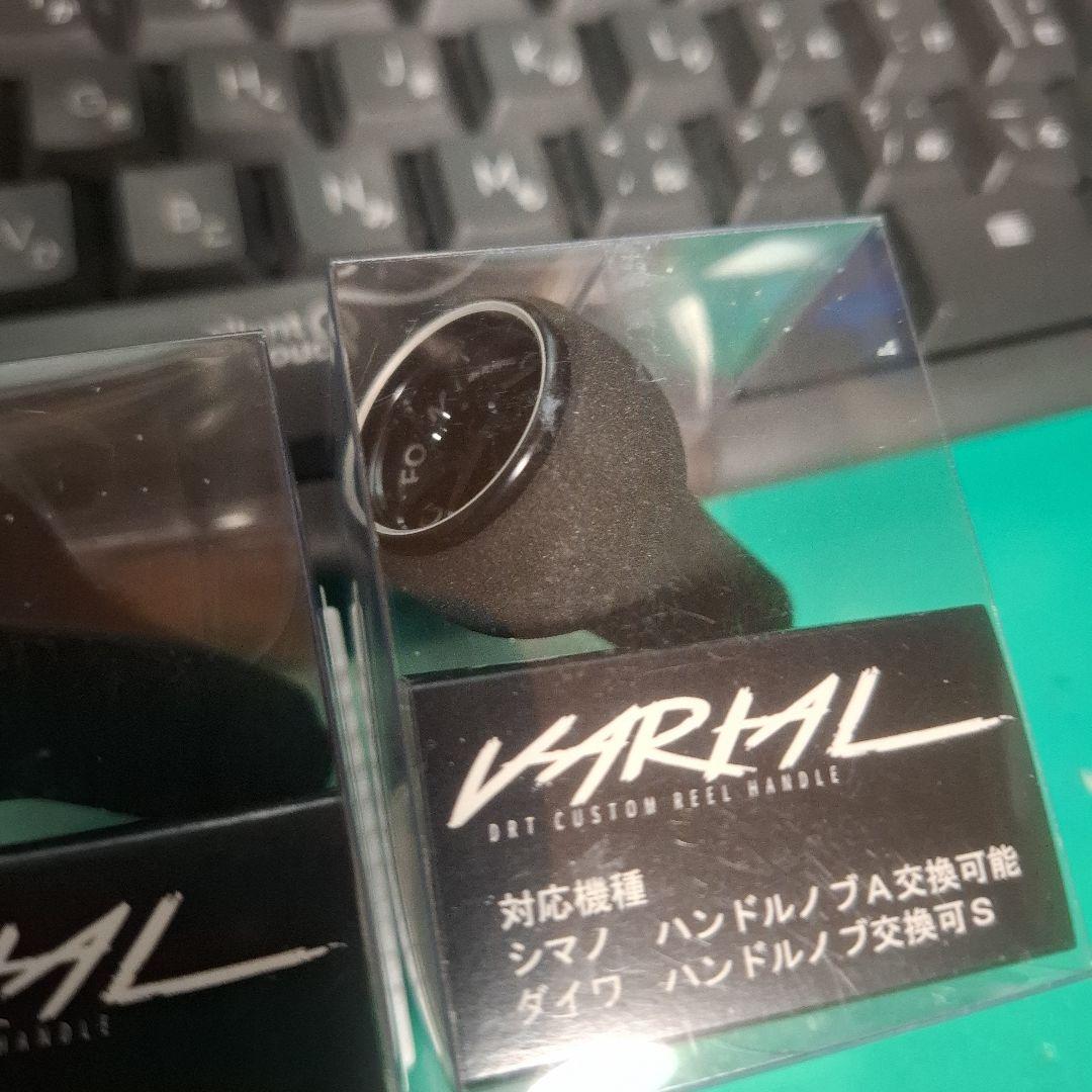 DRT CALFORM KNOB カルフォームノブ バリアル VARIAL ２個