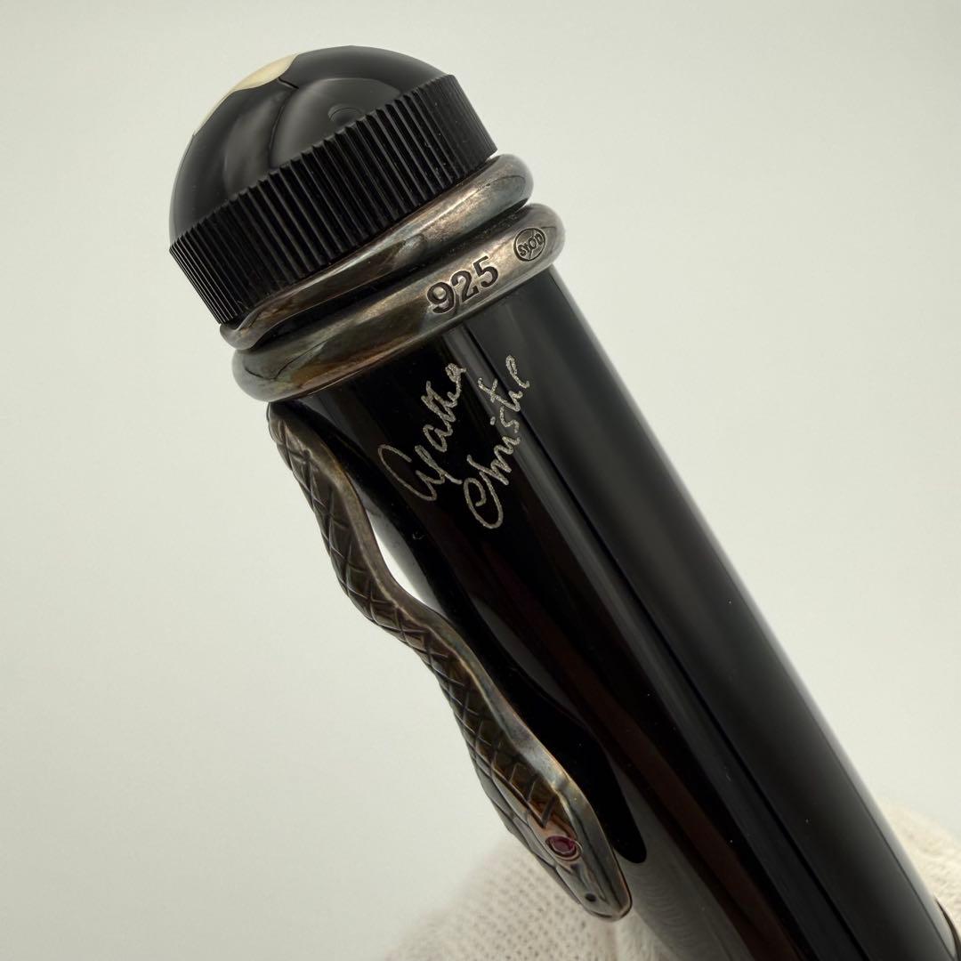 Montblanc 万年筆　限定品 作家シリーズ　アガサクリスティー　♡