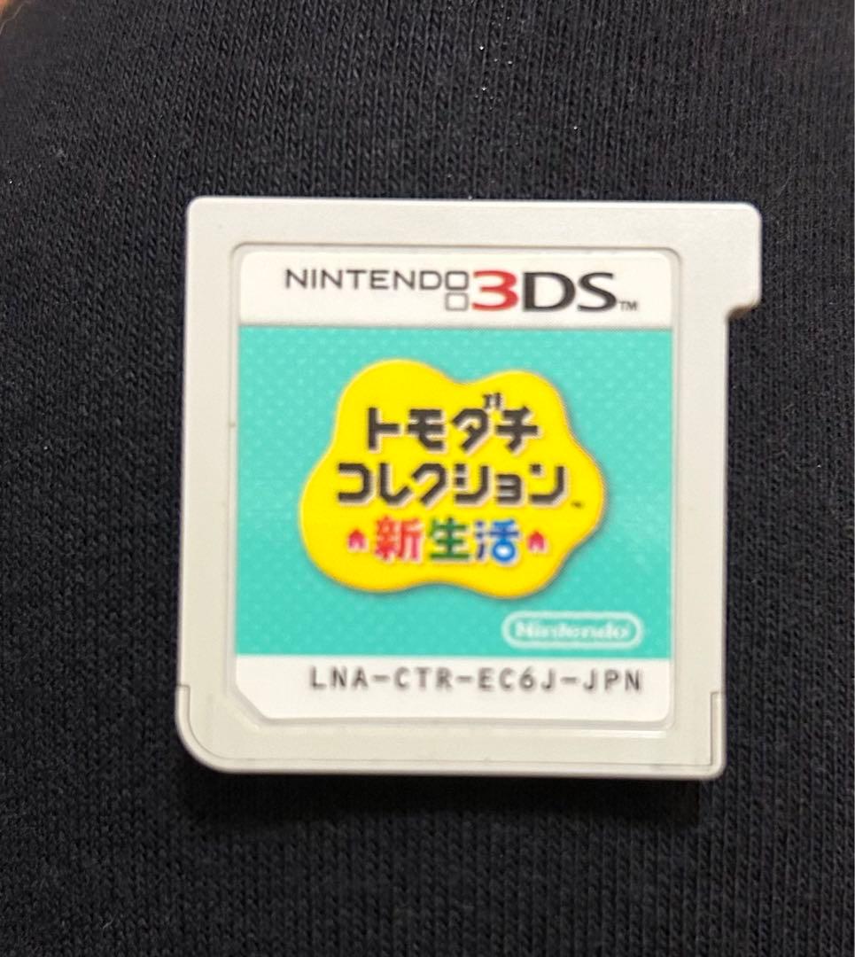 トモダチコレクション　新生活