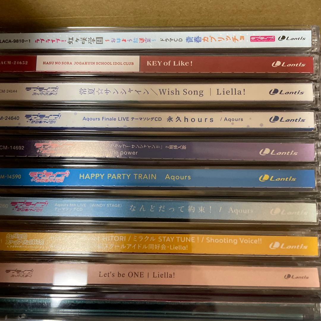 ラブライブ　CD まとめ売り　セット　70枚程度