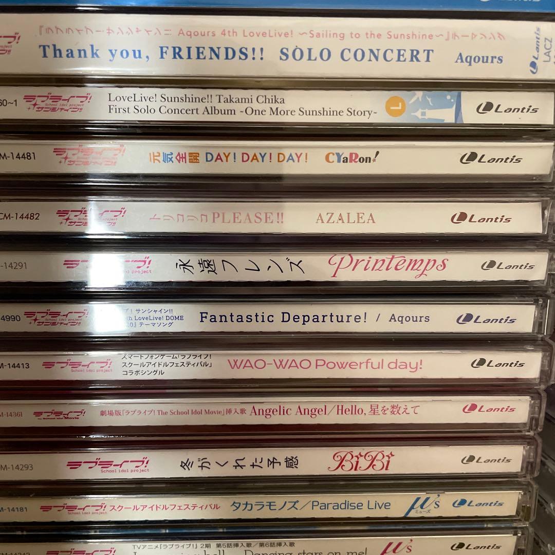 ラブライブ　CD まとめ売り　セット　70枚程度