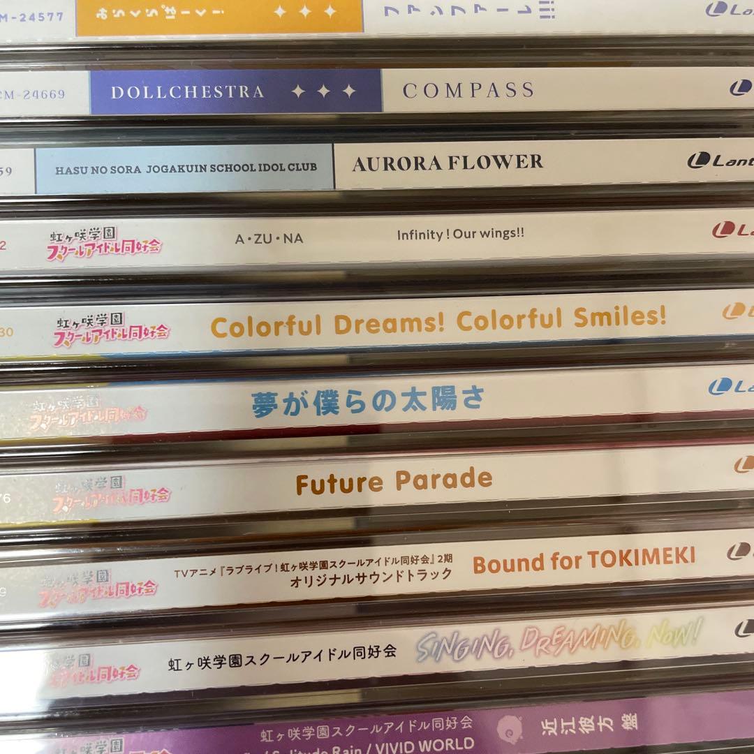 ラブライブ　CD まとめ売り　セット　70枚程度
